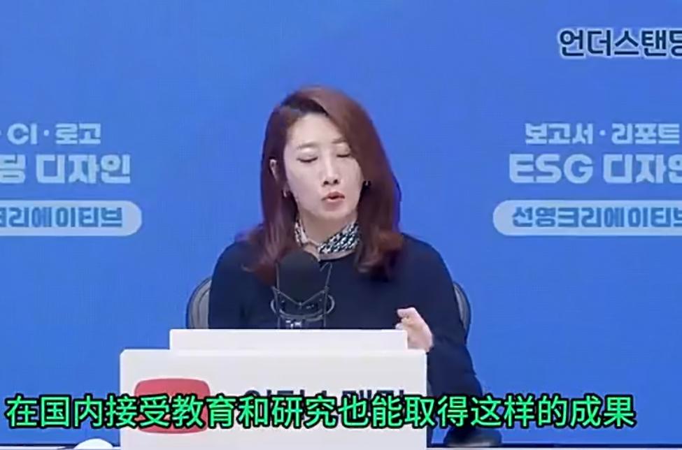 浙大超越哈佛大学引发国际热议，根据莱顿大学排名，浙江大学目前排名第一韩媒报道