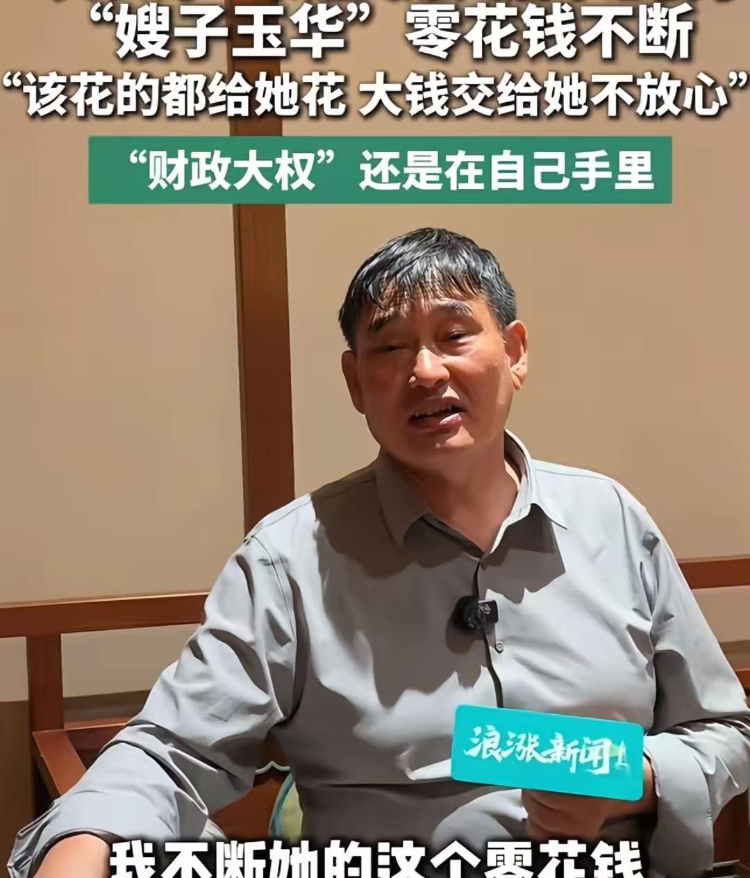 我严重怀疑，朱之文一直接商演，不是因为热爱舞台，也不是情怀，而是因为趁着能干，赶
