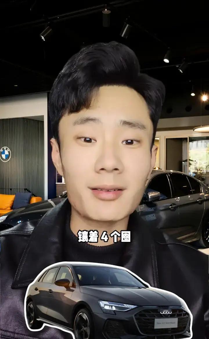 这行情真是越来越看不懂了，奥迪A3全款落地才14万出头，这让隔壁高尔夫怎么卖朋