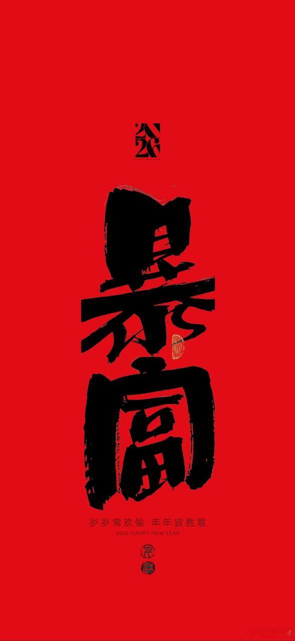 大田市民的客场拿分效率，真比济州SK的主场胜率更靠谱？001荷甲场次：