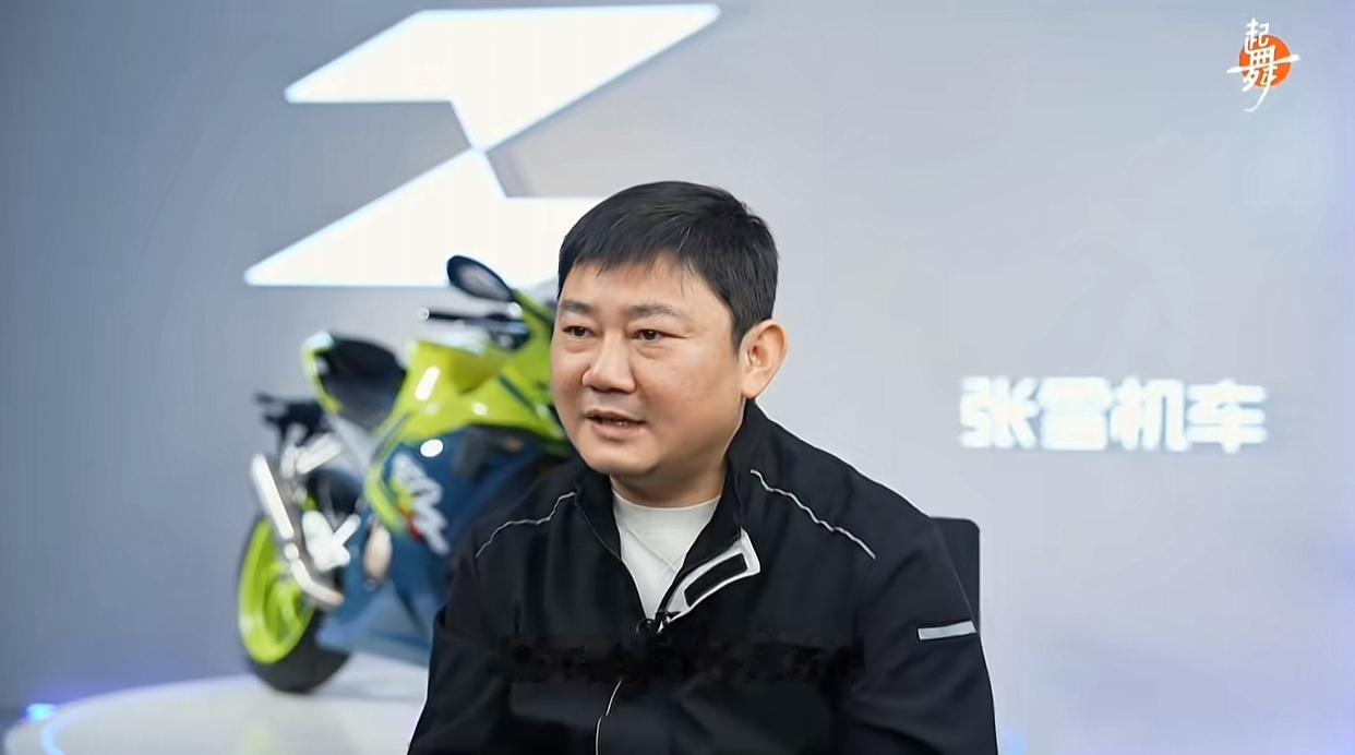 张雪为什么坚持做摩托？原来除了他热爱，还有就是他在11年前就尝到了做摩托的甜头