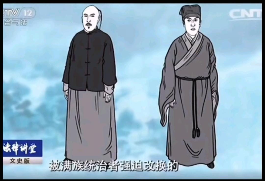 知道为什么中国人仙鹤而去穿的衣服都是汉服吗？原因是清朝的时候不允许汉人穿汉服