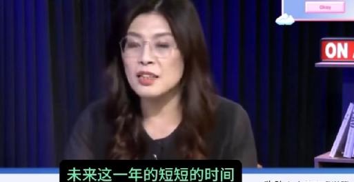 著名台湾媒体人唐湘龙说:郑丽文连和平统一都不敢说,我对郑丽文的期待不会太高!他表