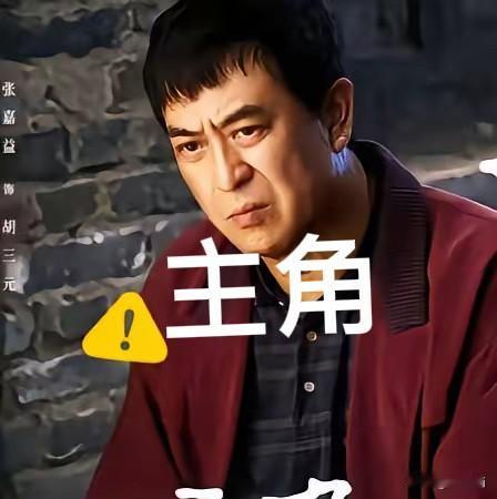 合同怎么谈都可以让步，唯独必须给孙浩留个角色，哪怕只是不起眼的龙套。别人说他