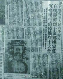 特朗普称美军打击伊朗导弹和无人机储存地点美式停火：骗对方主要政治人物，主要武器出