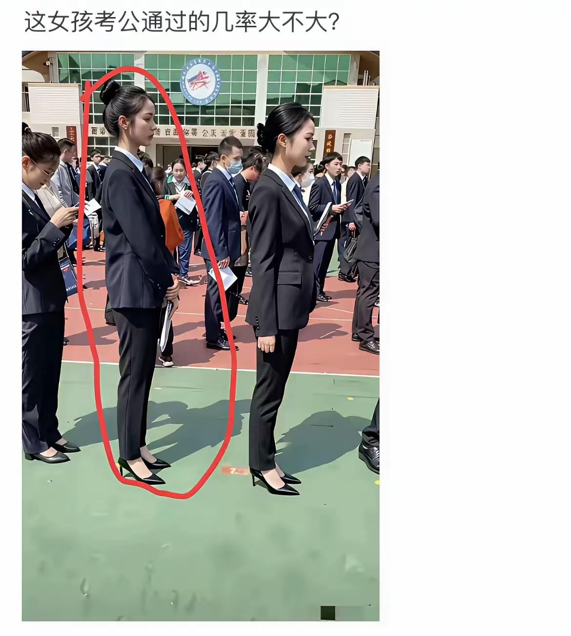 这身高腿长，考官第一眼就记住了吧