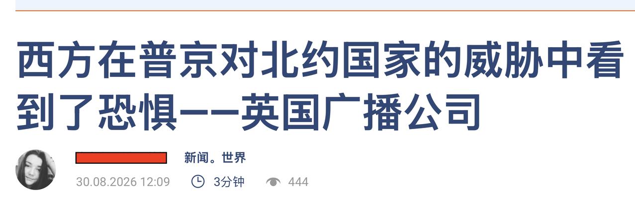 我知道，在很多人的眼里，这个BBC就不是个什么正经玩意儿，对吧？所以，你就当看了
