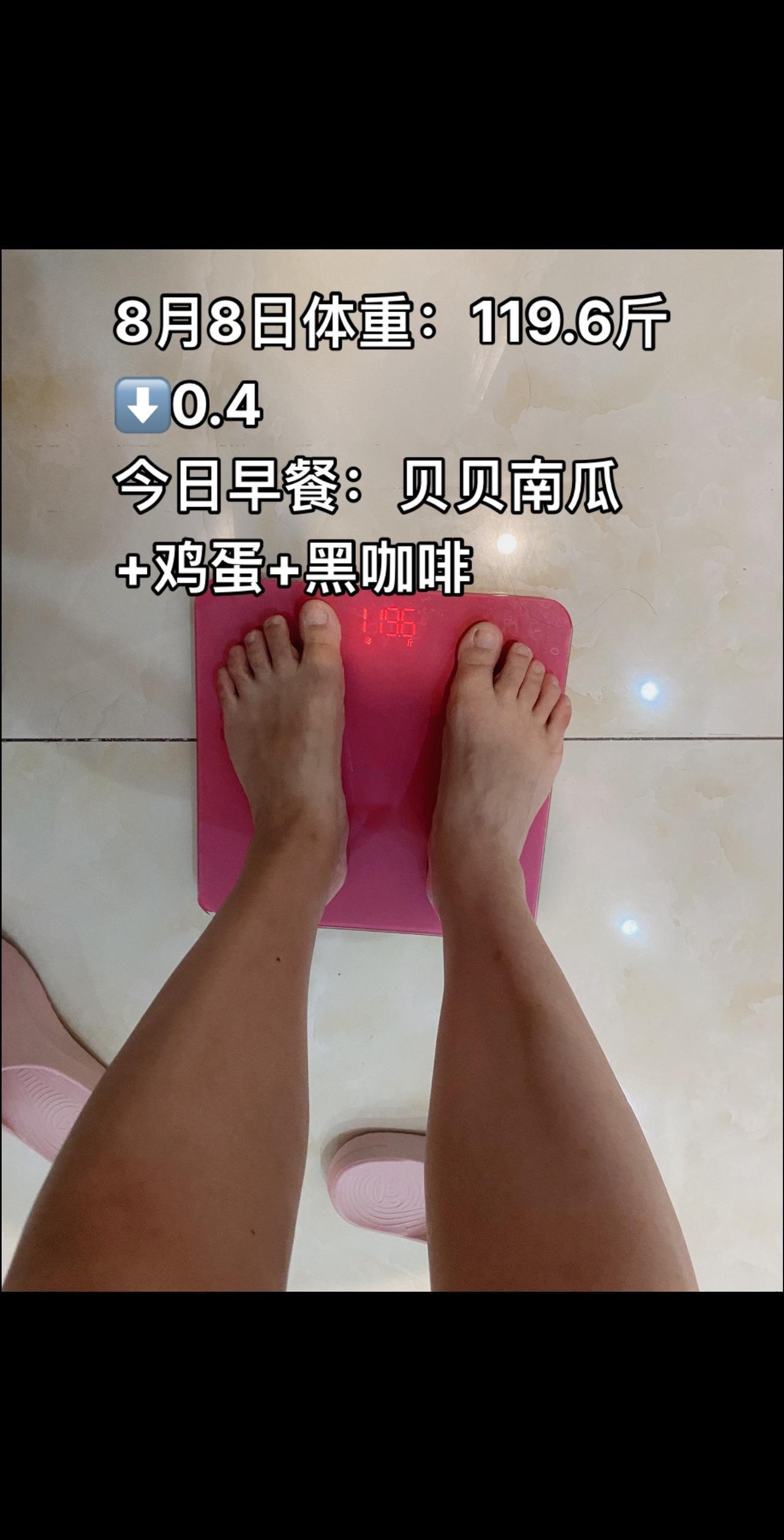 今日早餐：贝贝南瓜+鸡蛋+黑咖啡vlog日常记录生活