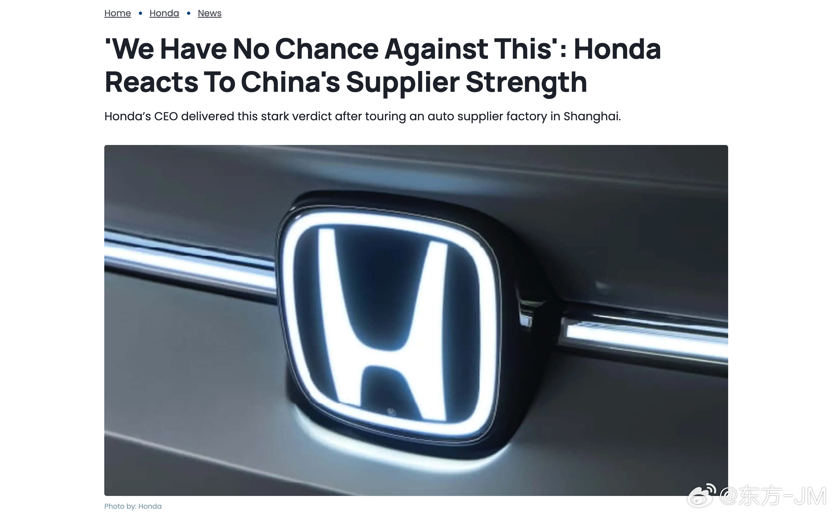 本田社长三部敏宏：面对中国本田毫无胜算？《日经亚洲》报道，近日，本田社长三部敏宏