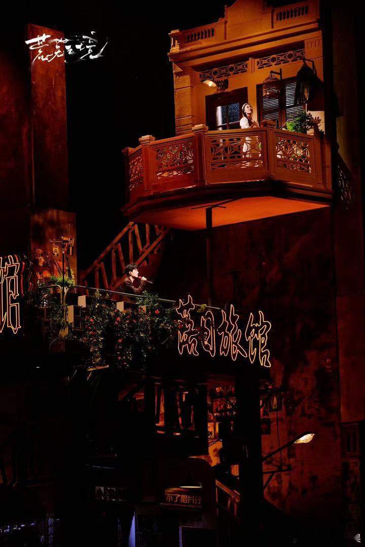 陈楚生陈楚生内娱演唱会的良心标杆陈楚生地产界唱歌最好听的网友调侃地产界唱歌最好听