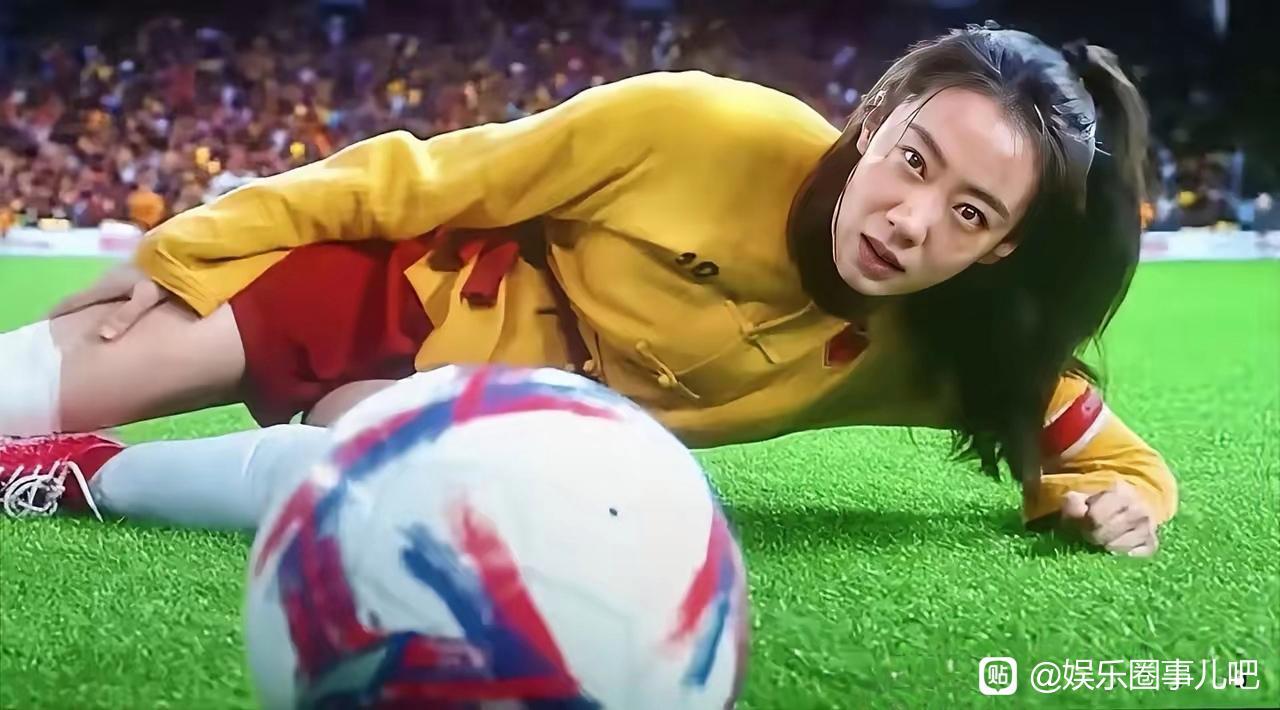 《功夫女足》几位主演的片酬各是多少？（一番女主）张小斐：0片酬，若影片盈利后参与