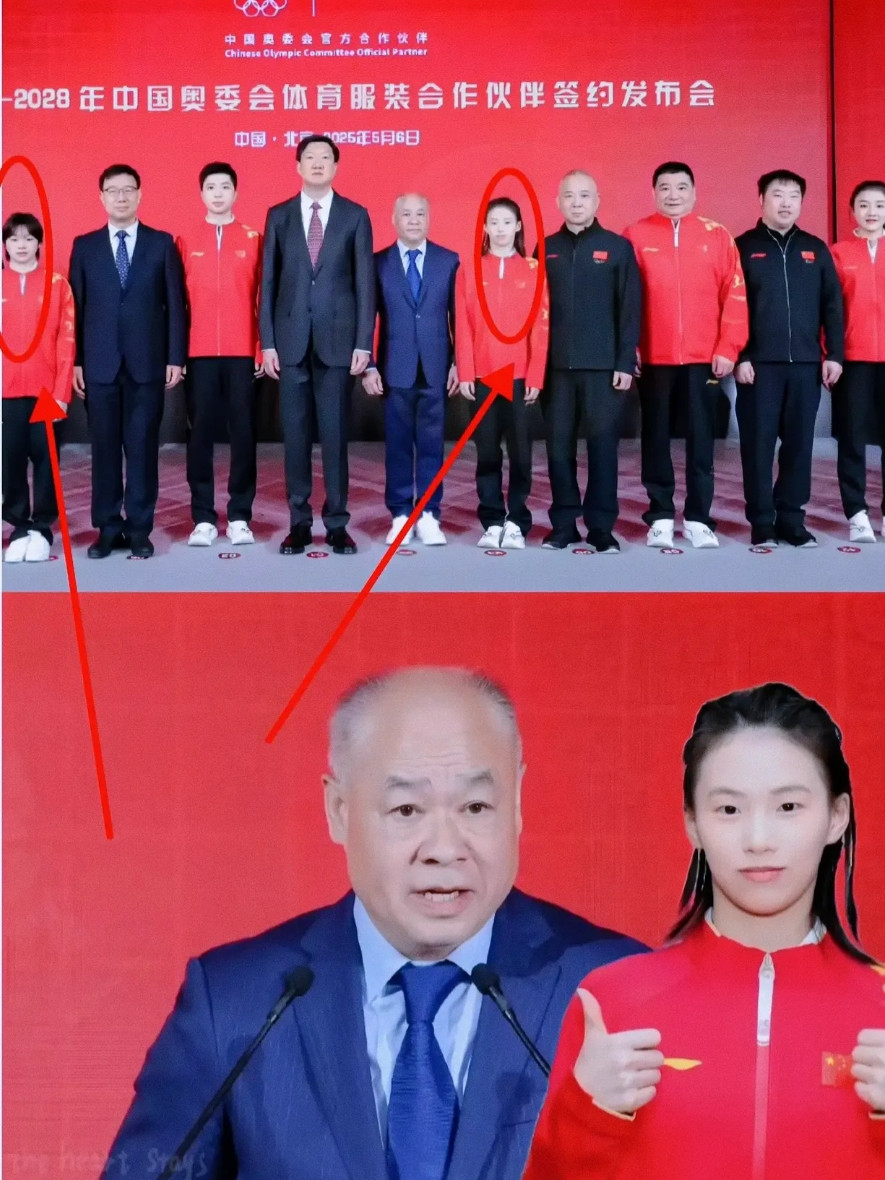 全红婵心里哇凉哇凉的，终于体会到什么才是真实的人生。4月23日，李宁还和全