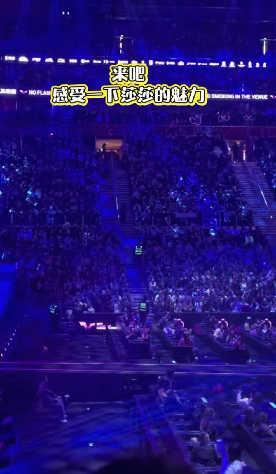 感受下莎莎现场的氛围。真是莎莎开始比赛，才是真正的开始，现场太燃了。座无虚席，闪