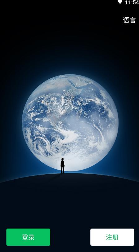 真有意思！马斯克又聊起了中国，他坦言：在中国，光靠微信就能把生活全管了，国外根本