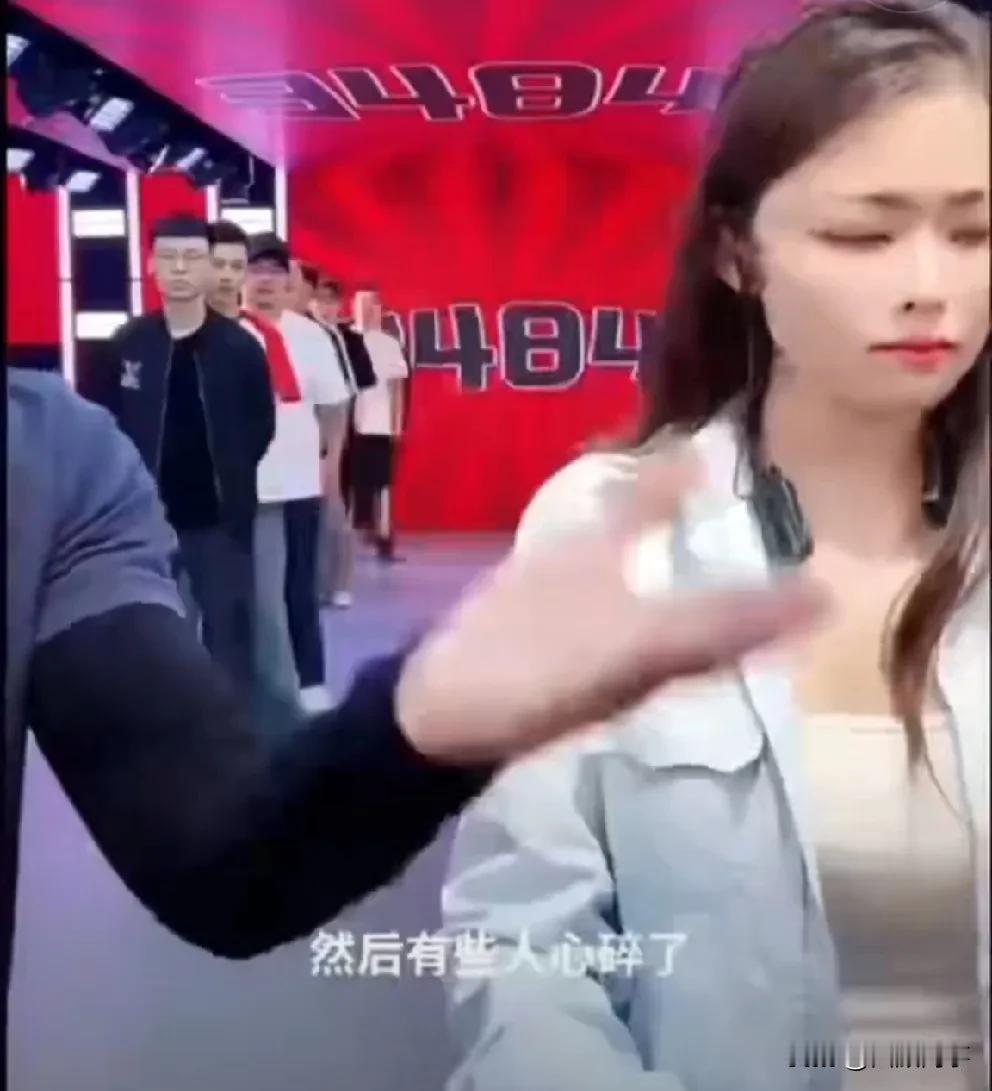 仙洋急眼公开点名张二嫂开专场，爆料心机旧事！仙洋还嘲F