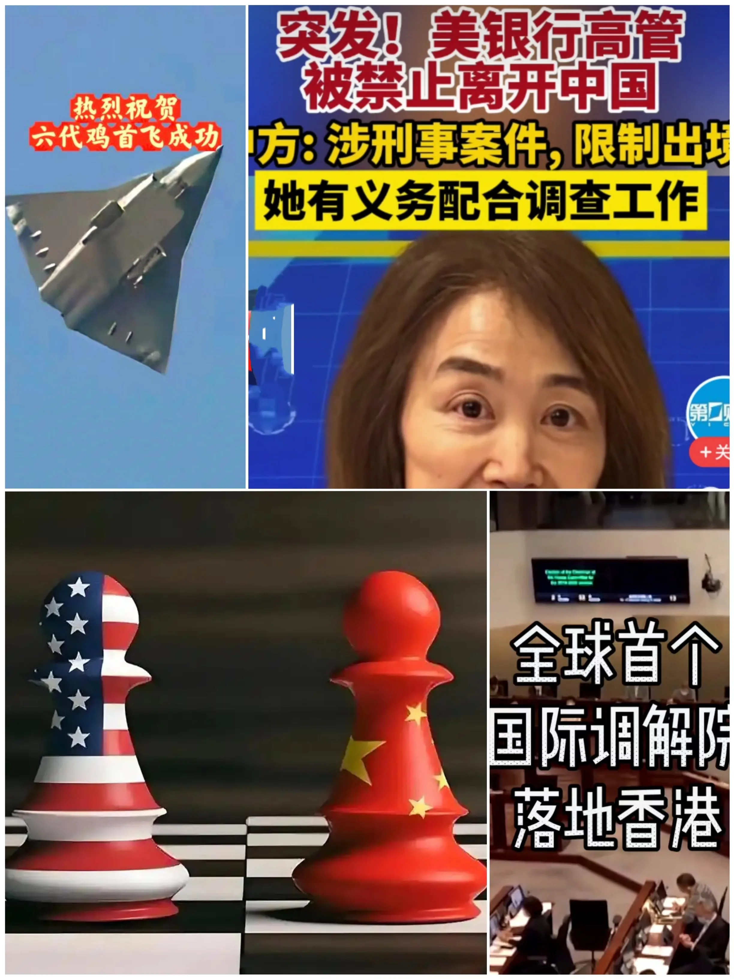 这件事无疑震动了全球，东大悄然完成了许多小国和弱国都敢想而不敢做的大事。一声惊