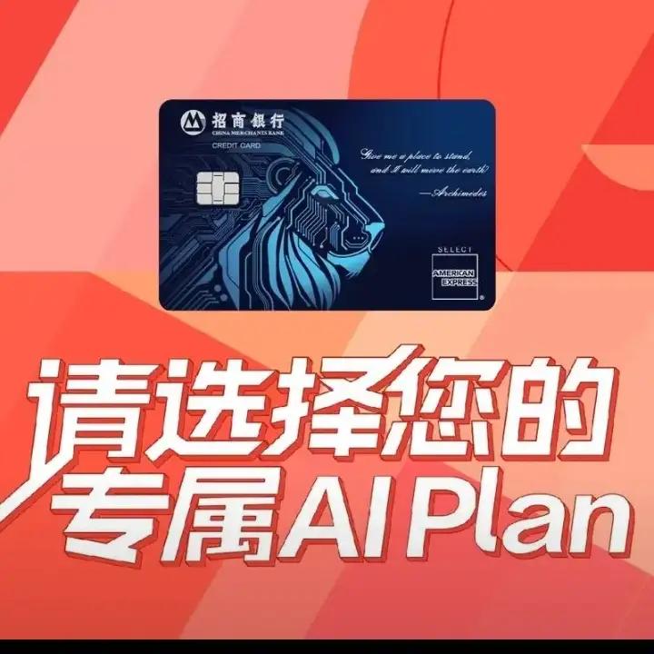 多少存款才可以让你躺平呢？10万：年利息950元；30万：年利息2850元；