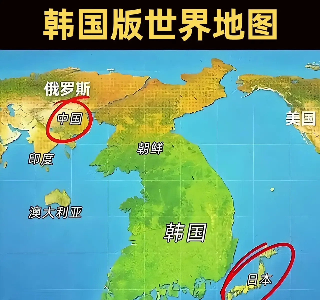 韩国高铁慢？真相原来是地图搞的鬼韩国人竟然嘲笑中国高铁慢