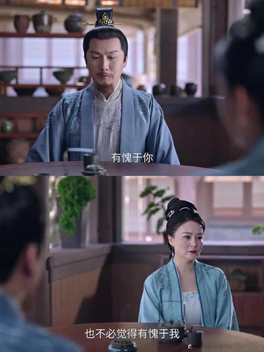 榜上佳婿出现了！父母爱情的三角恋！目前陆文瀚陆尚书你这表现很难让人家原谅你啊，后