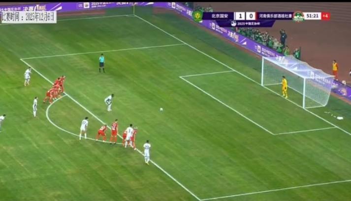 点球重发！河南队懵了，它们屡试不爽的门将提前移动以为这次裁判还会装看不见，可这次