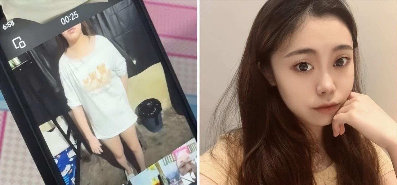 后续！疑在泰国遭绑架女主播视频中状态涣散，警方已介入。王然，2002年出生，哈尔