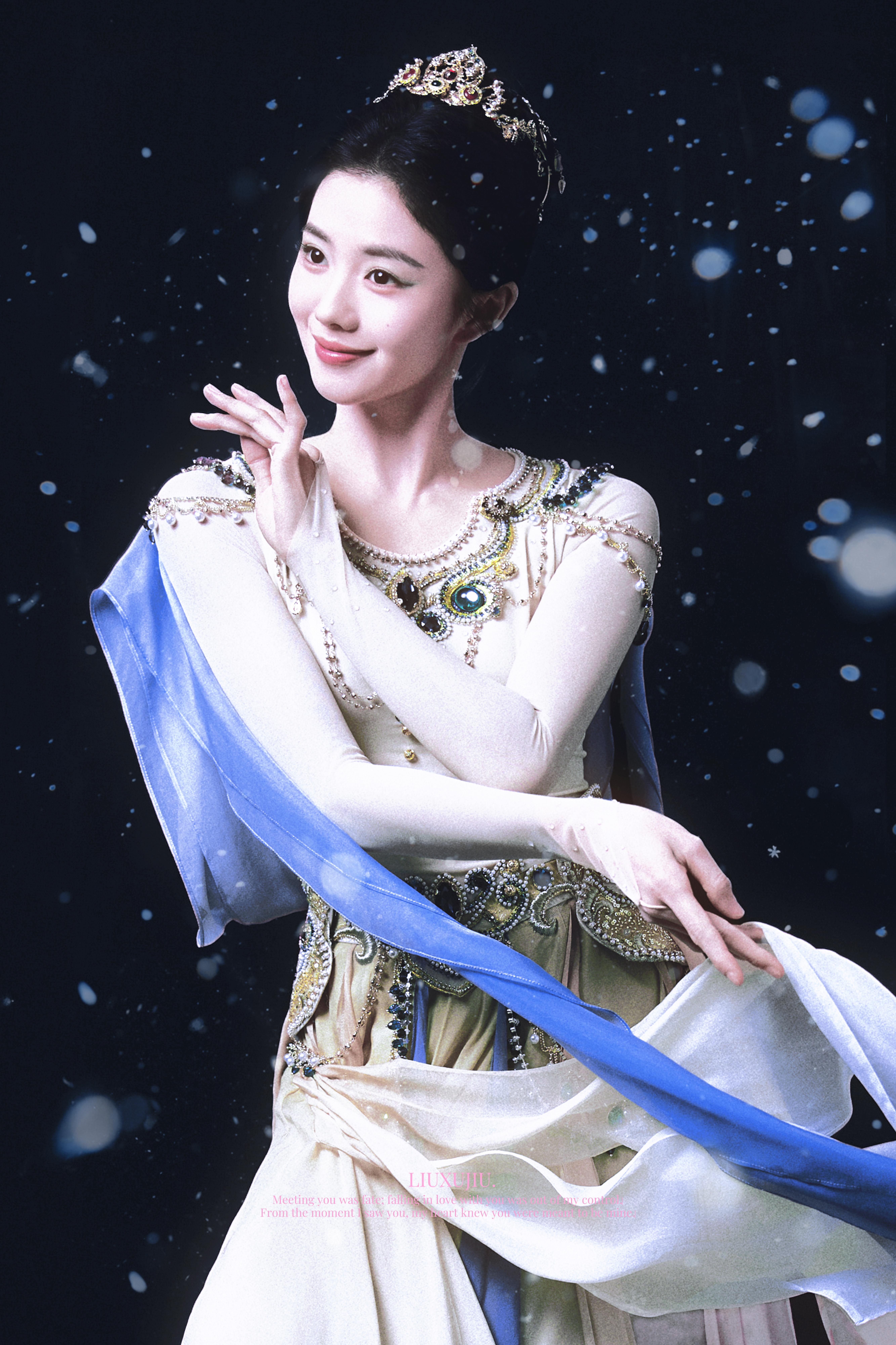 刘浩存北舞严选春晚【刘浩存】仙袂乍飘兮，闻麝兰之馥郁。