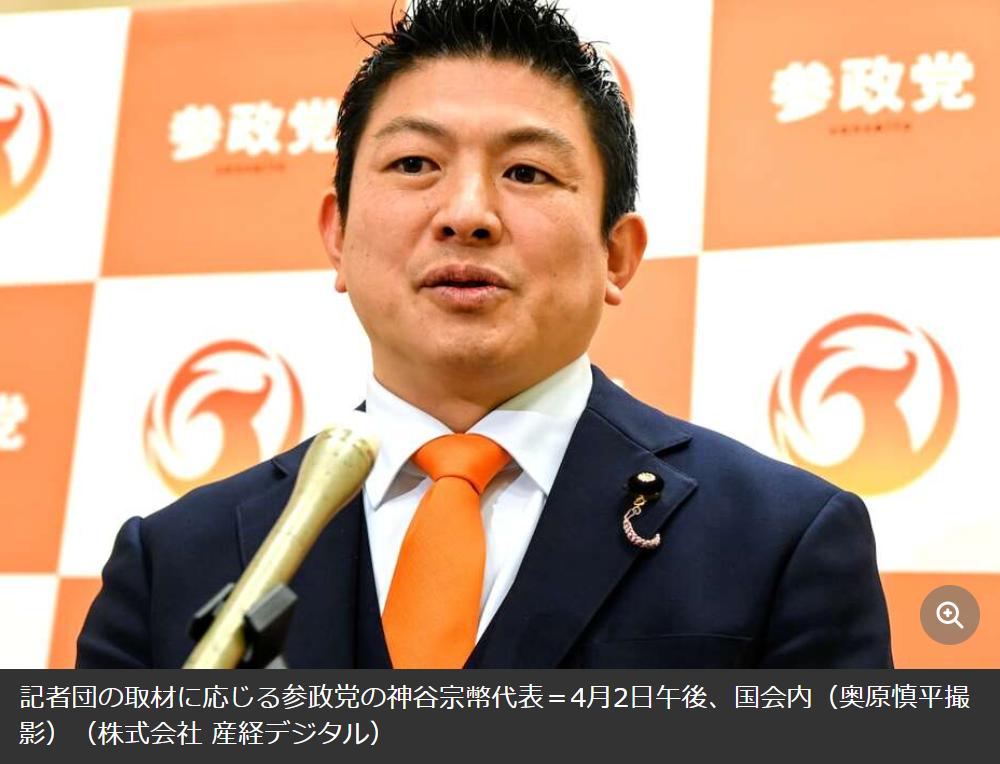 日政客狂言：“使馆侵入”案绝不向中国道歉日本《产经新闻》4月3日报道：日本参政