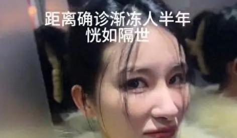 湖南美女网红“陈静雯”走了，才26岁啊！2025年2月26日消息，大家都熟知的