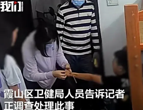 湛江大人不在家孩子深夜被抽血，家长与街道办各执一词    8月4日凌晨，湛江霞