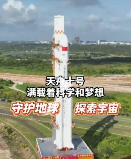 中国将发射20万颗卫星👍中国航天，这次玩大了！朋友们，大消息来了！今天，咱们的