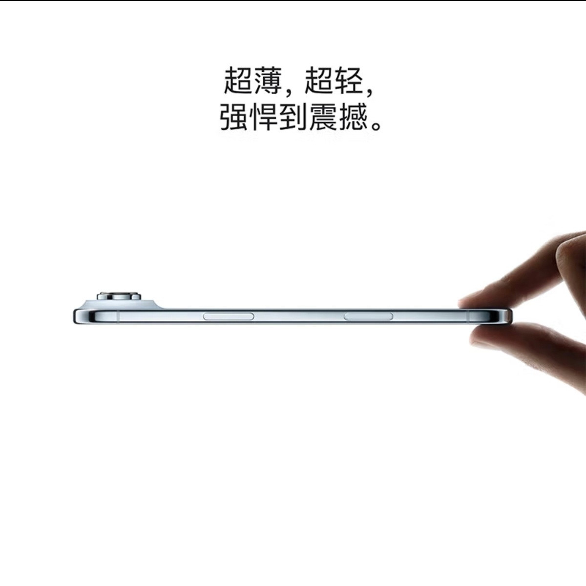 iPhoneAir其实我也很喜欢，但我现在肯定不会买，不是因为他只有一个摄像头