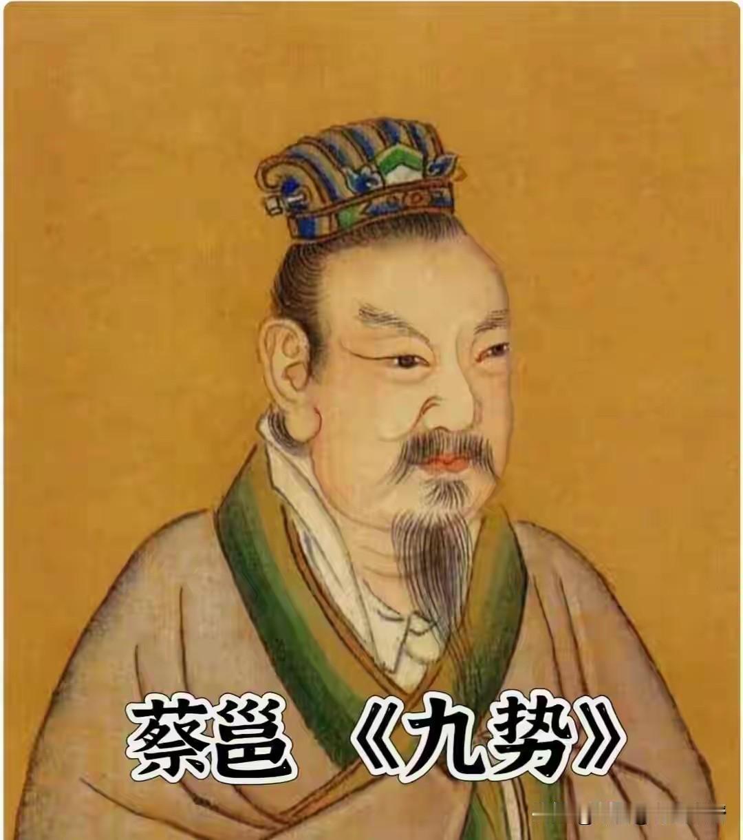 钟繇为得到蔡邕的笔法秘笈派人挖了韦诞的坟，这事听着确实够离谱的，可放在书法史上真