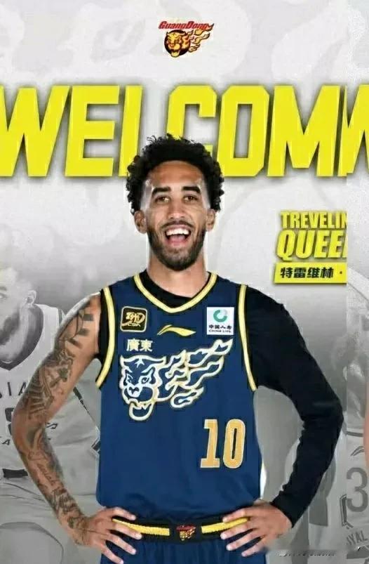 广东第一节得16分，第二节仅得14分，说明进攻出现了问题。三分投不进，又丟篮板（