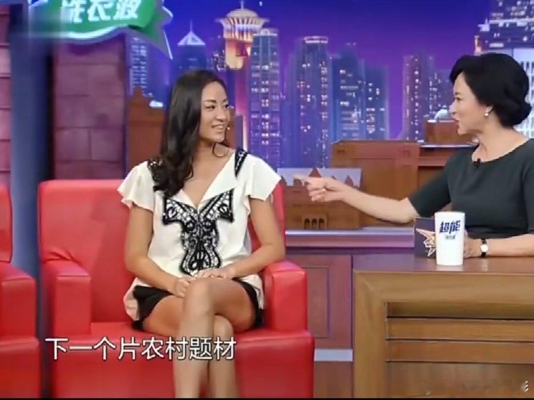 早就听说过瞿颖因为长的太洋气被拒绝的梗再看还是很好笑哈哈哈哈哈瞿颖被张艺谋拒演农