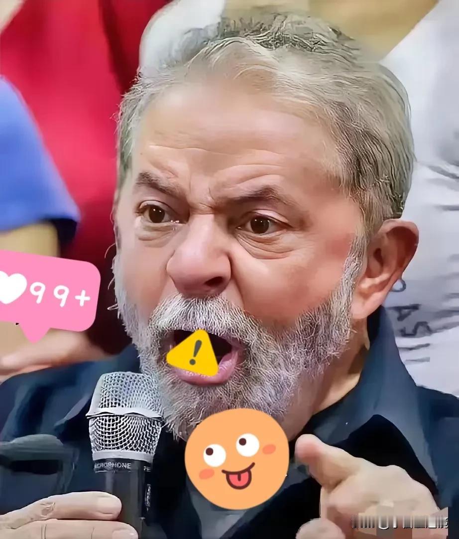 巴西正式宣布了!巴西近期正式敲定,自2025年起对原产于东大的金红石型二氧