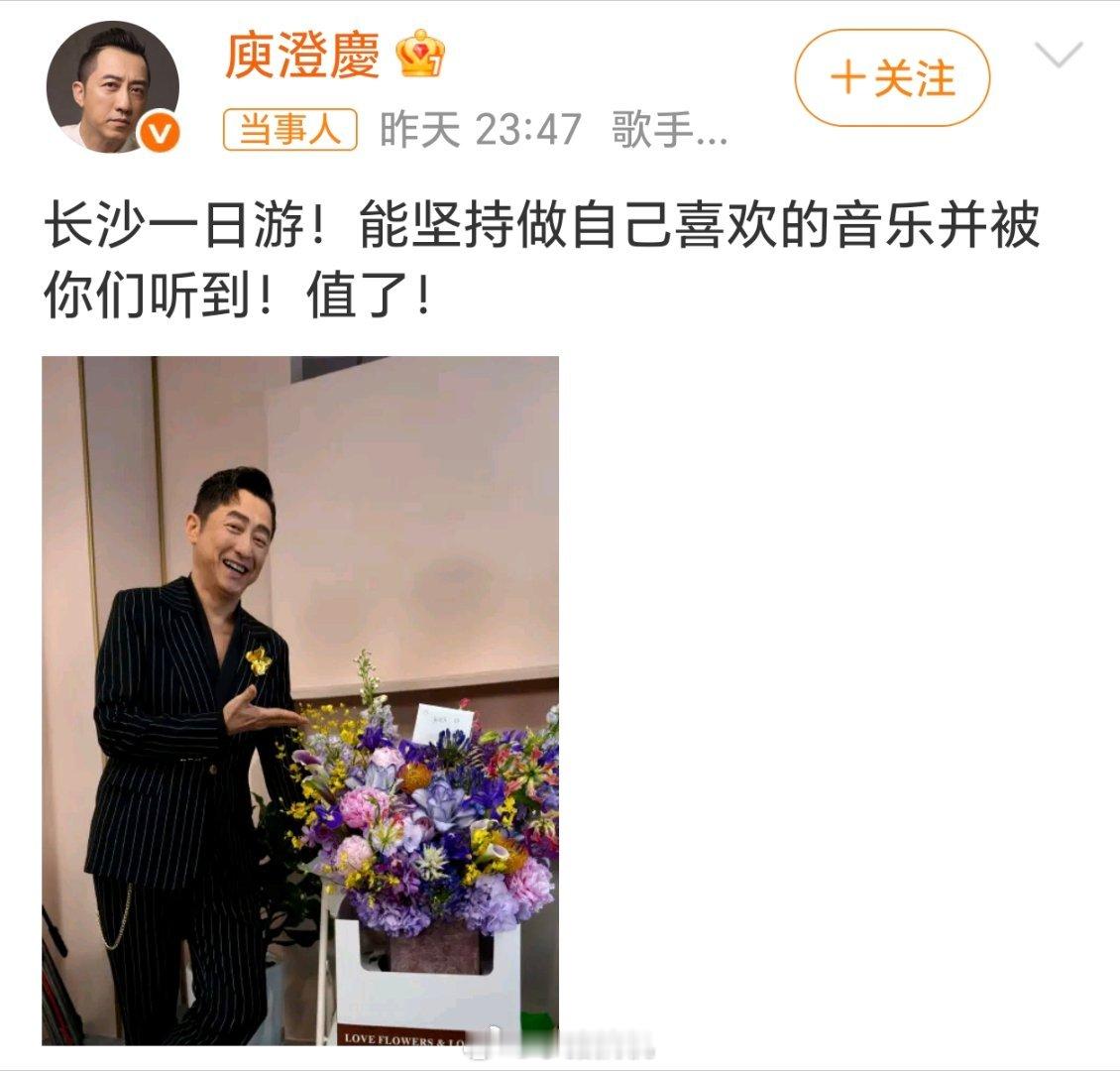 庾澄庆脸色真没想到庾澄庆首场就直接惨遭淘汰，这结果属实出乎所有人意料。回看现场他