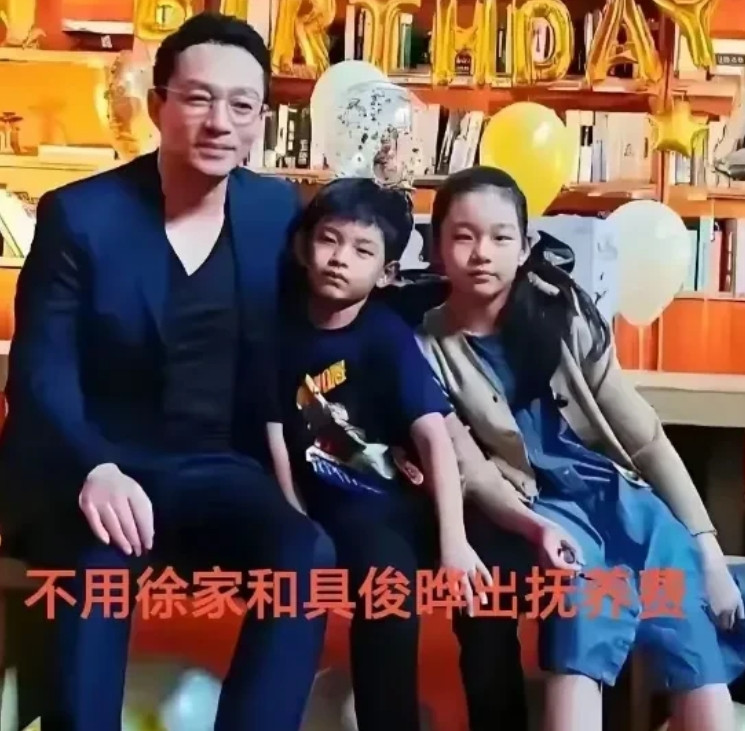 汪小菲方发声！涉及财产管理和孩子抚养权问题，小s和黄春梅慌了大S去世后的第九