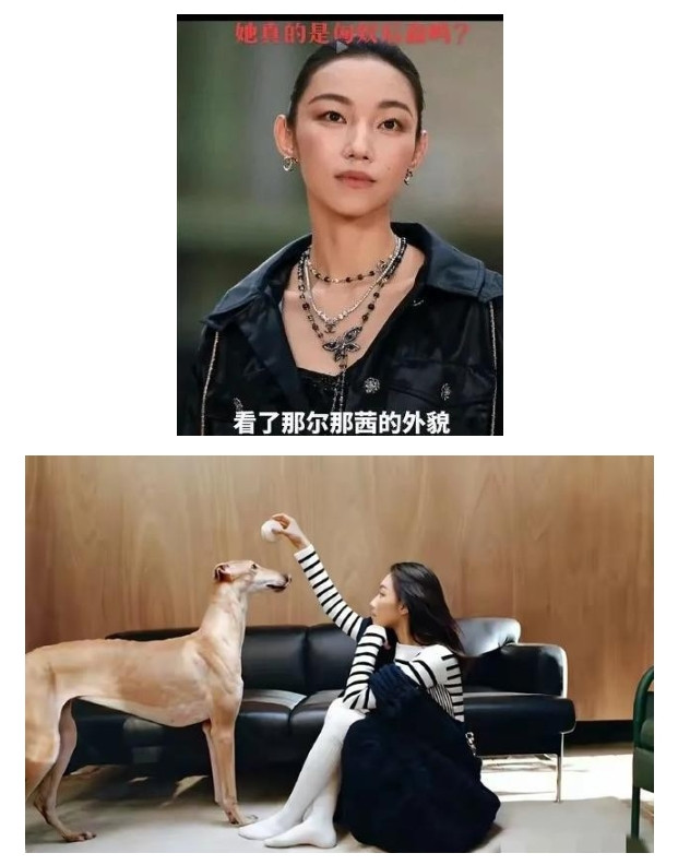 越闹越大！中国妇女报发文：彻查那尔那茜舆情，此前被央视删名。那尔那茜，高考移