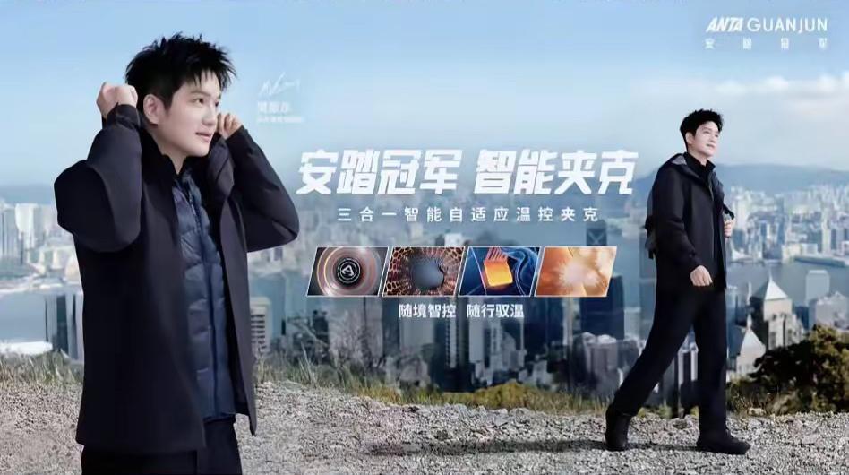 樊振东怎么可以帅成这样！他真的太上镜啦，就这颜值即便踏足娱乐圈也会圈粉无数