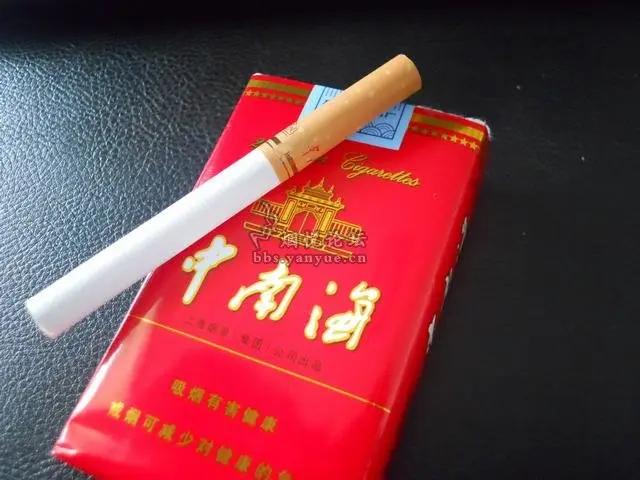 郭德纲因为改了一句歌词结果相关的演出被停止我不抽烟，知道有这烟他们抽完后