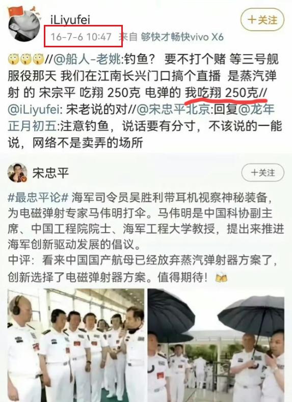 整整十年，一个大侄子的账号才被封禁！不敢想象十年前我们的舆论环境是多么的糟糕。