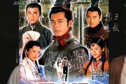 什么？白百合让宣萱成了配角？一觉醒来，萱萱败在了一指禅手下。刷到《寻秦记》