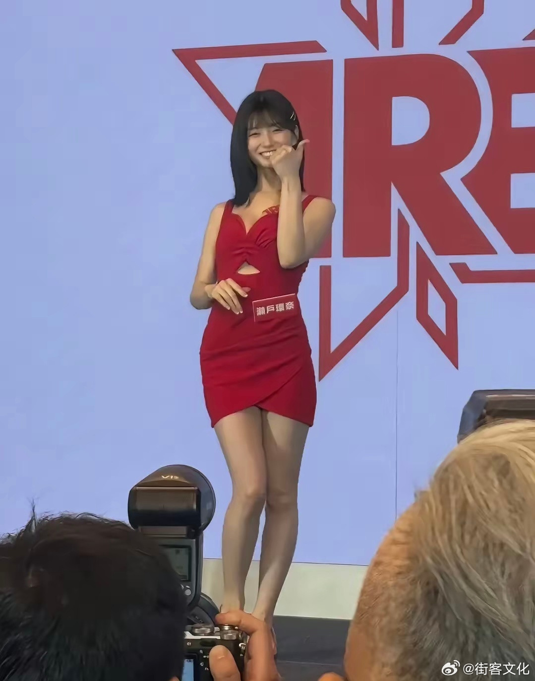 电视上看着一般，现场真的巨美！​​​