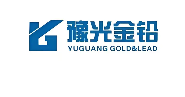 豫光金铅四连板! 白银风口下龙头成色几何? 未来三年业绩大预测