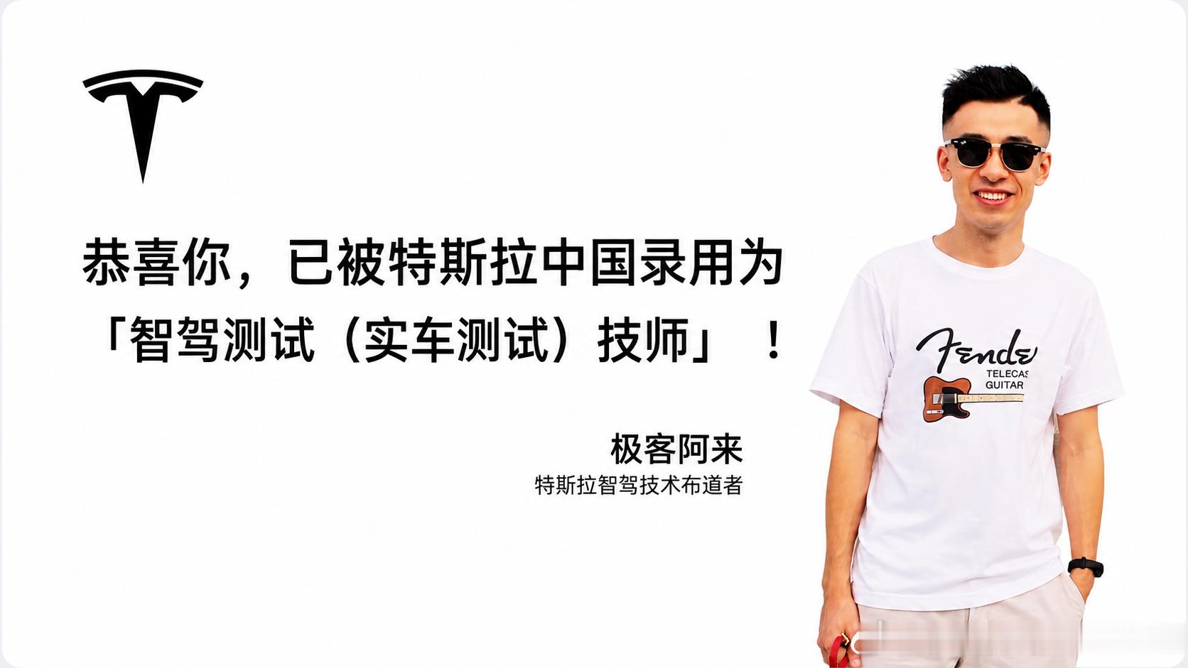 有了AI以后，开玩笑的成本更低了…