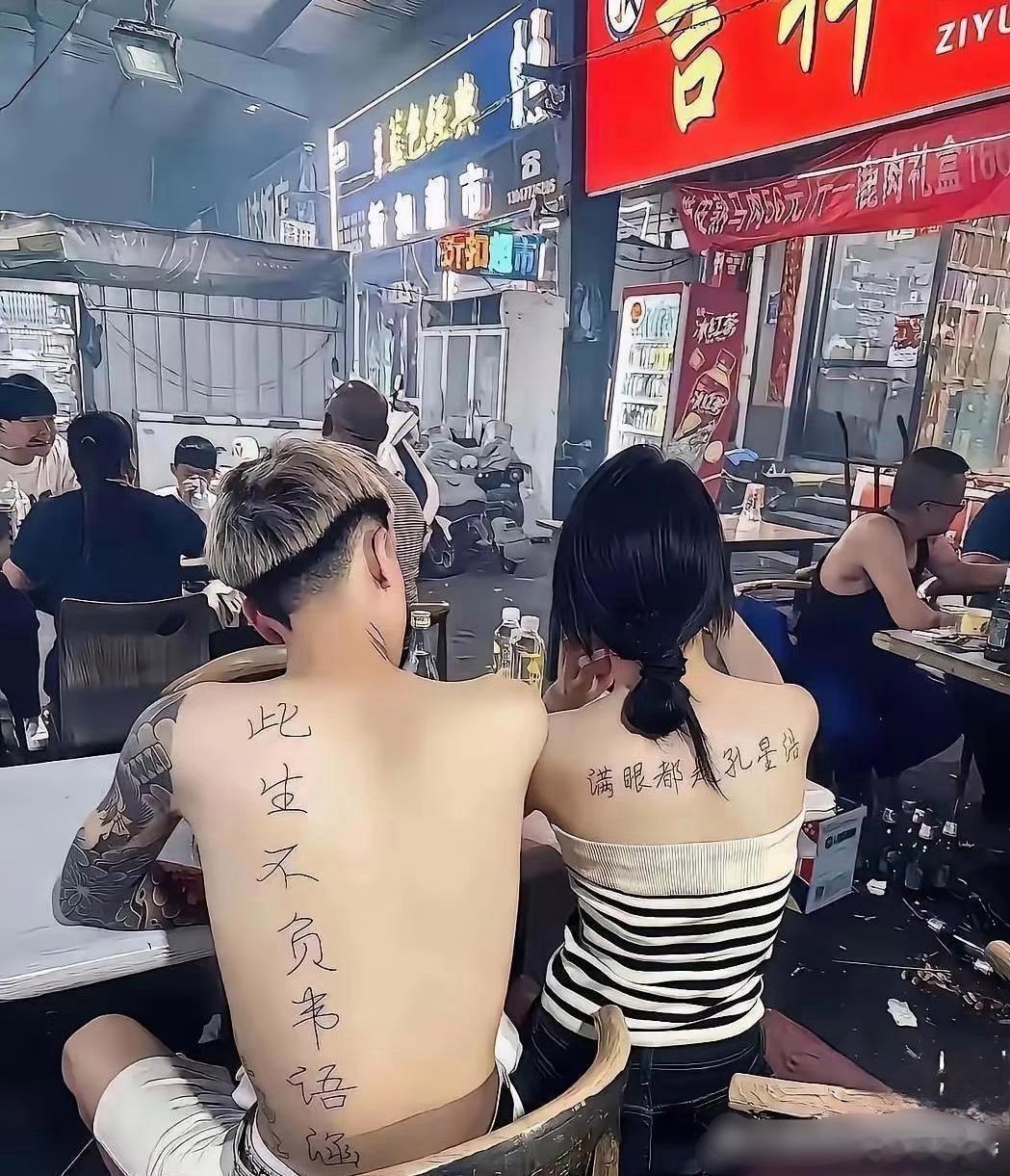 我是说万一，万一未来分手了，该如何？