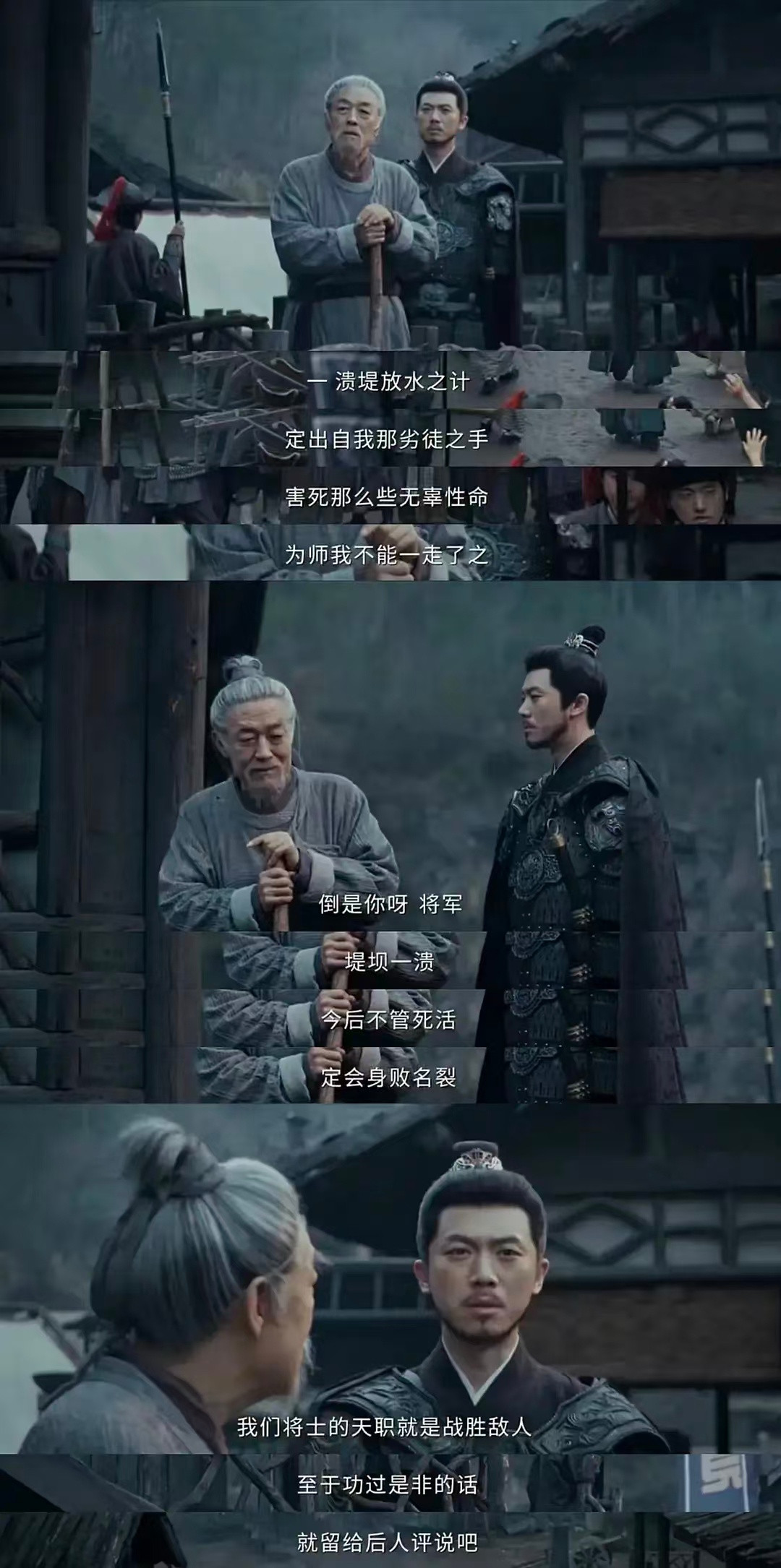 这是哪部片子的片段，有点难绷。😅