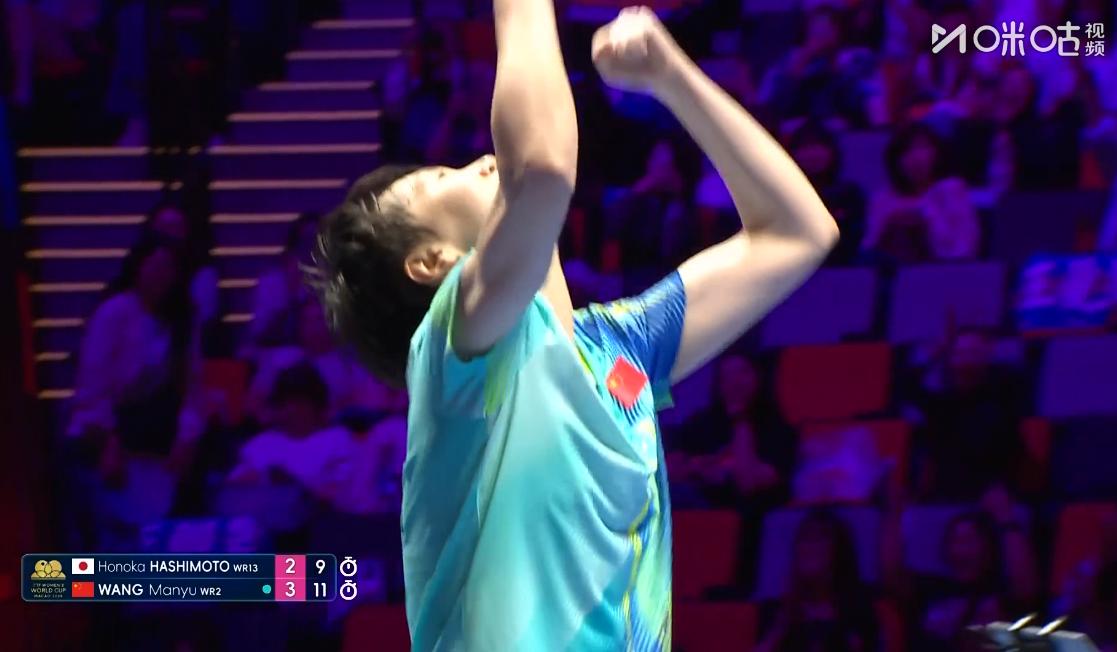 为什么曼昱累得满头大汗，桥本则没怎么出汗？难道是桥本有没有秘籍？刘国正说，曼昱