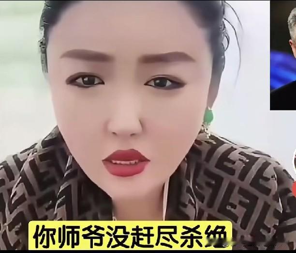 曝赵本山徒孙女娇娇撕开本山传媒遮羞布：所有演员都有饥荒，只有我早跑了！娇娇被