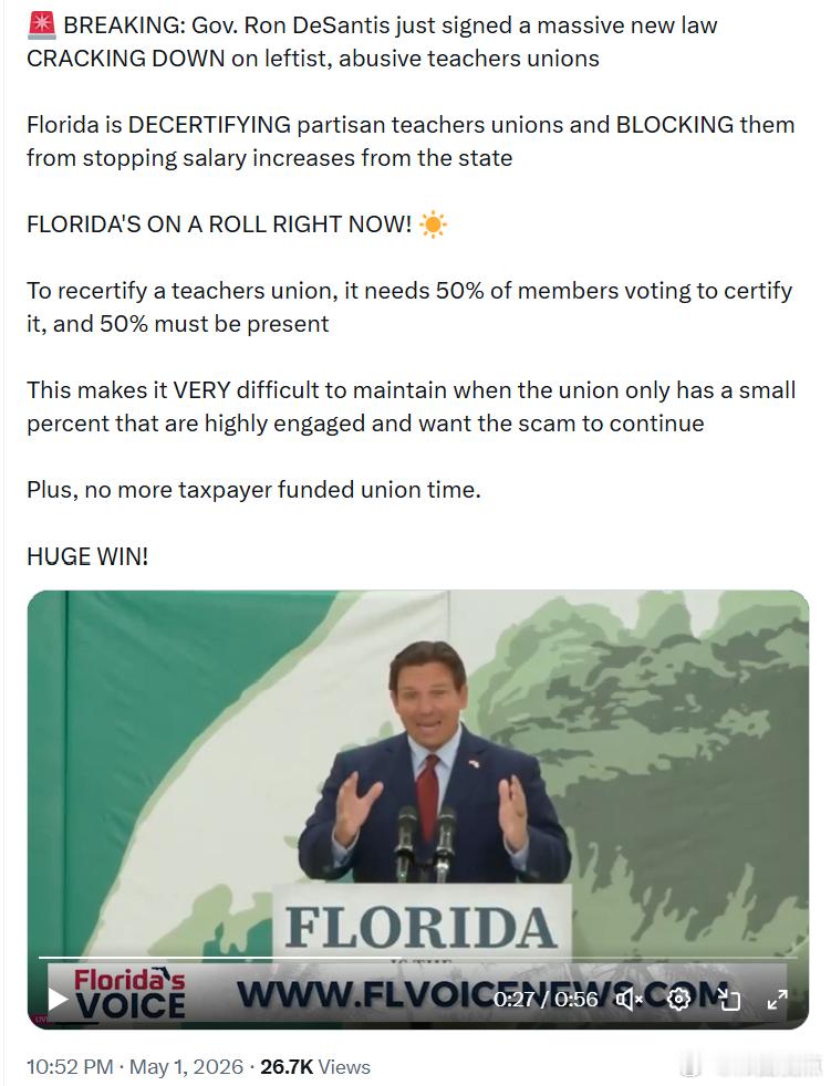 佛罗里达州州长罗恩·德桑蒂斯刚刚签署了一项重磅新法律，强力打击左派教师工会。佛罗